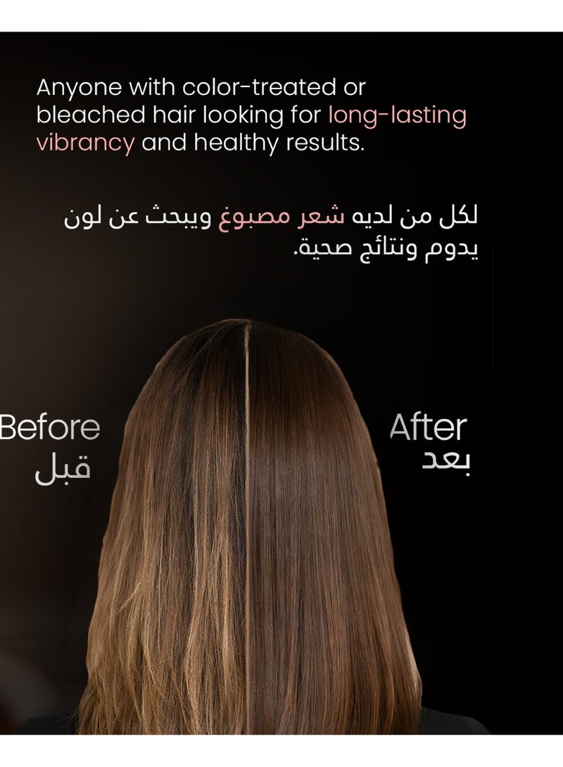 فرنشيسكو راديانت لوك – ثنائي حماية لون الشعر 250 مل - Image 3